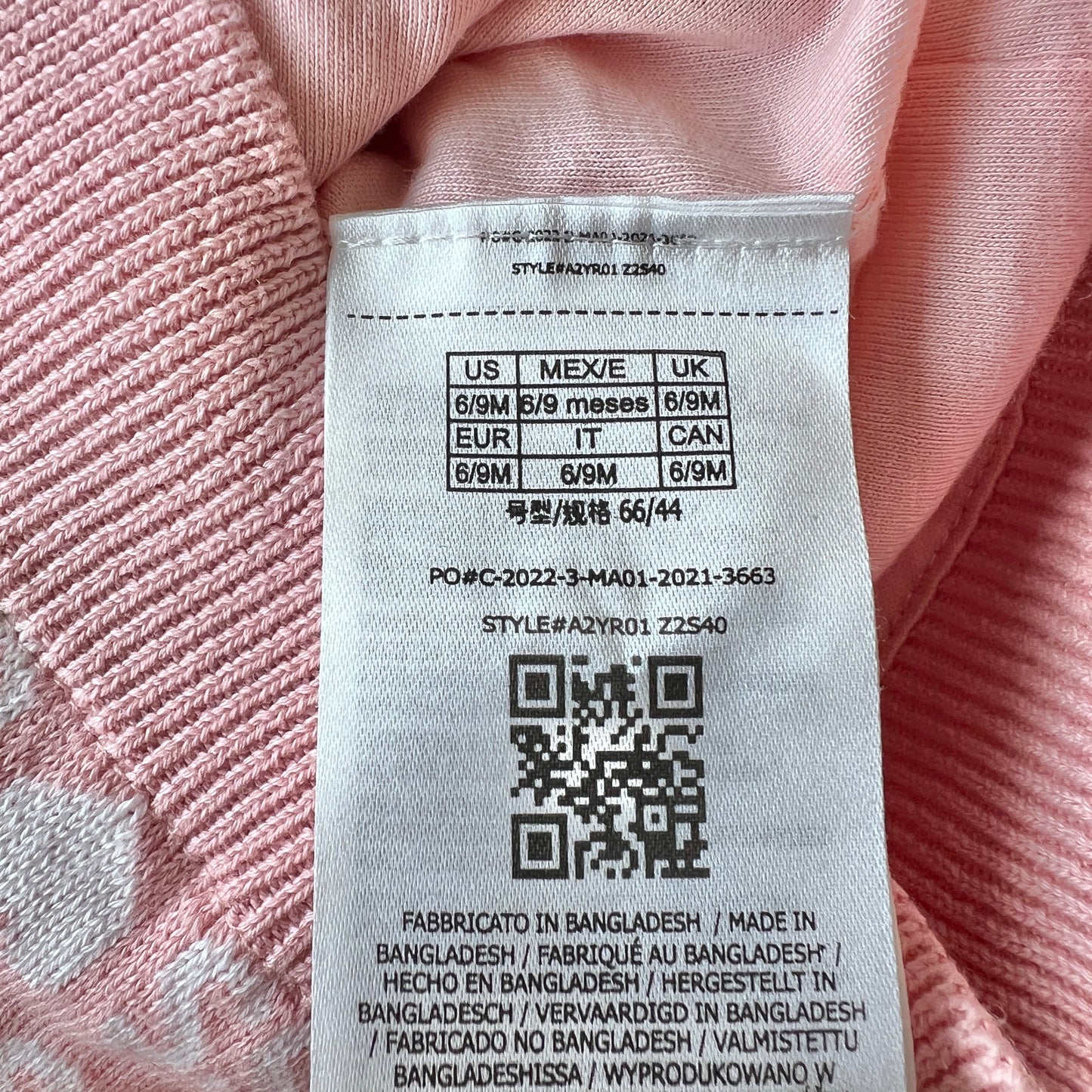 Cardigan cotone foderato Guess - 6/9 mesi