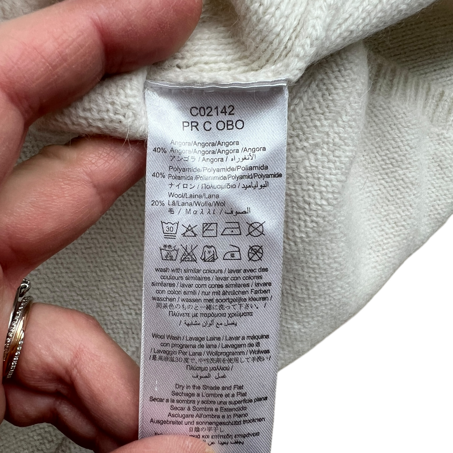 Abito manica corta misto angora Chloè - 6 mesi