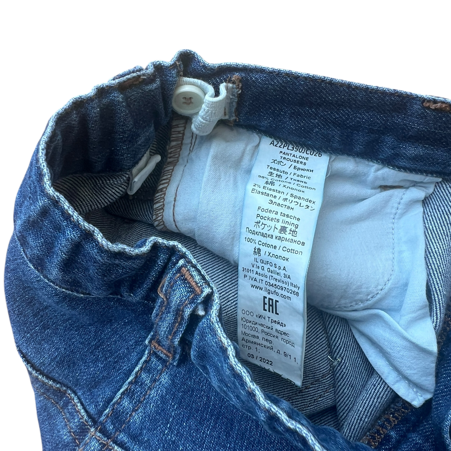 Jeans zampa Il Gufo - 6 anni