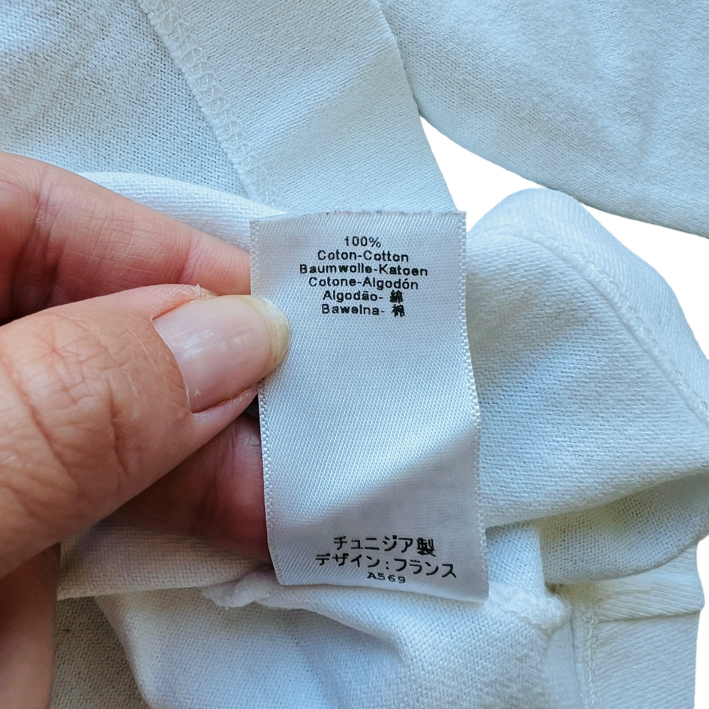 Maglia manica lunga con colletto Petit Bateau - 5 anni