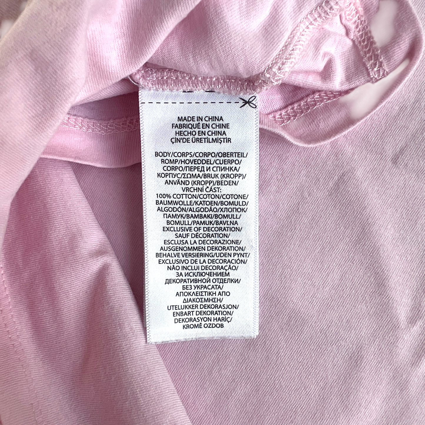T-shirt con applicazioni Polo Ralph Lauren - 5 anni