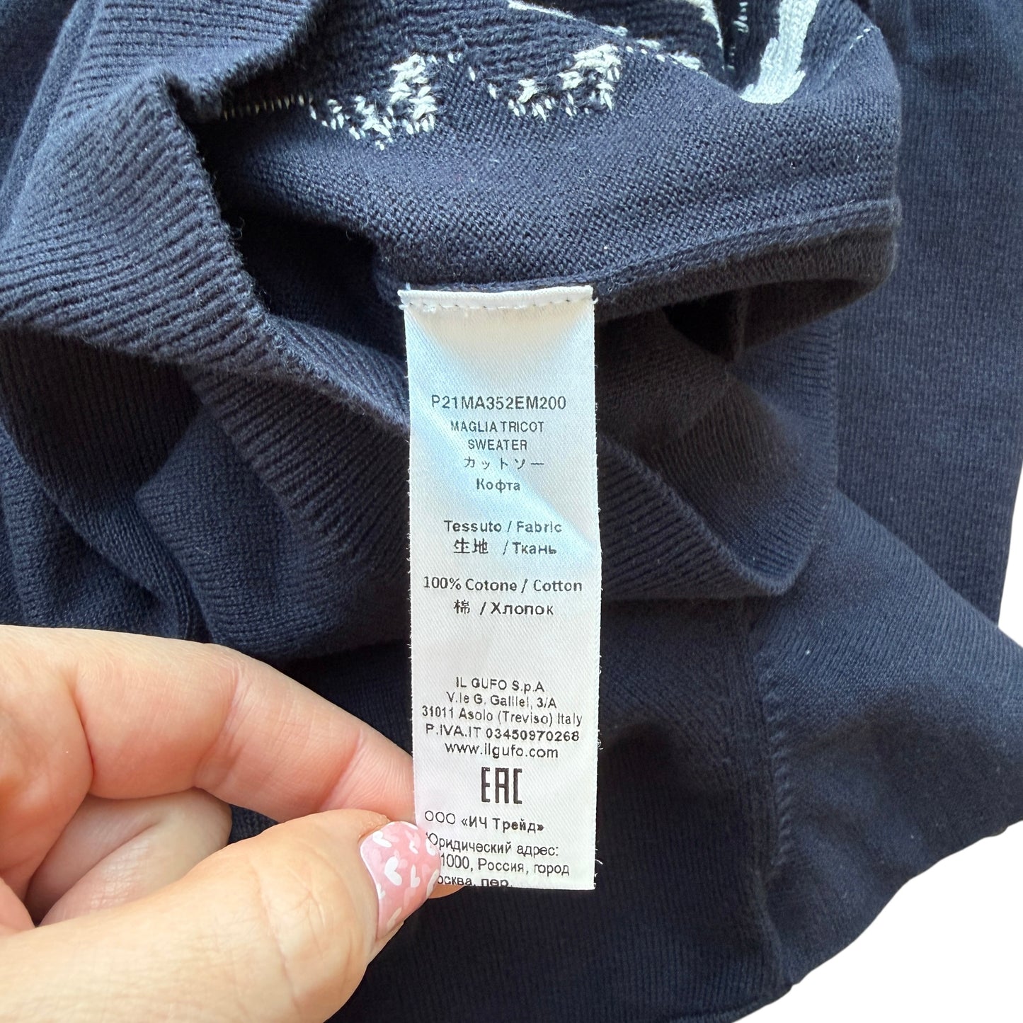 Maglione cotone Il Gufo - 5/6 anni (veste piccolo)