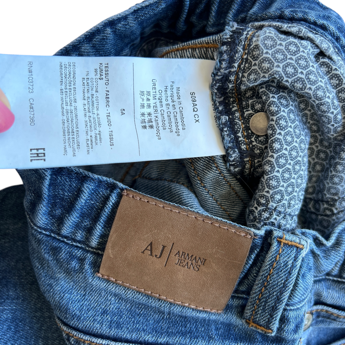 Bermuda jeans elasticizzati Armani Junior - 5 anni