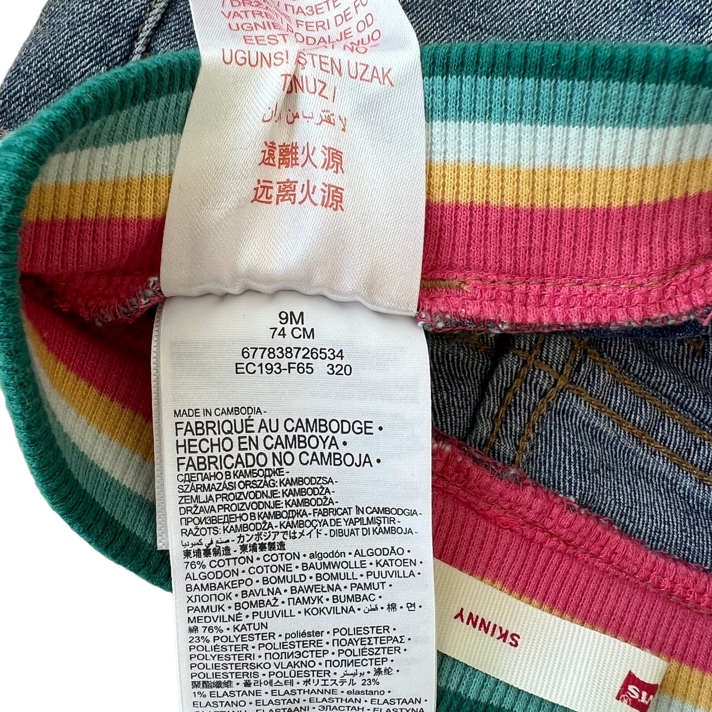 Jeans Skinny Levi's - 9 mesi