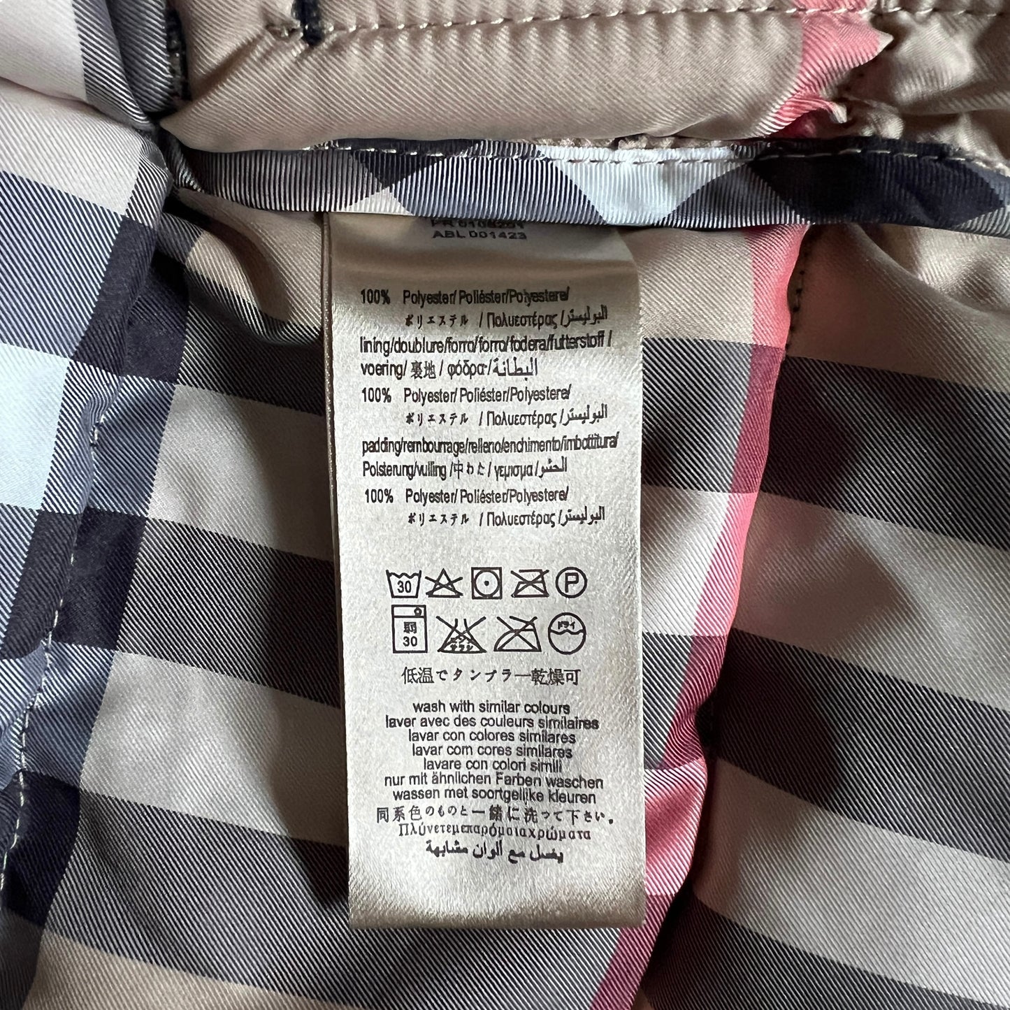 Giacca invernale Burberry - 9 mesi