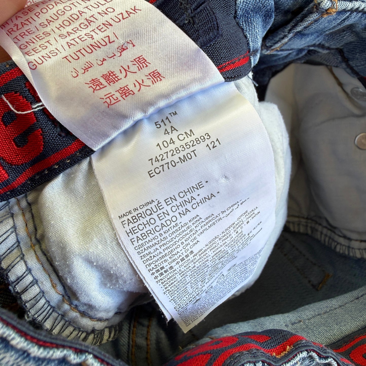 Bermuda jeans mod. 511 Levi's - 4 anni
