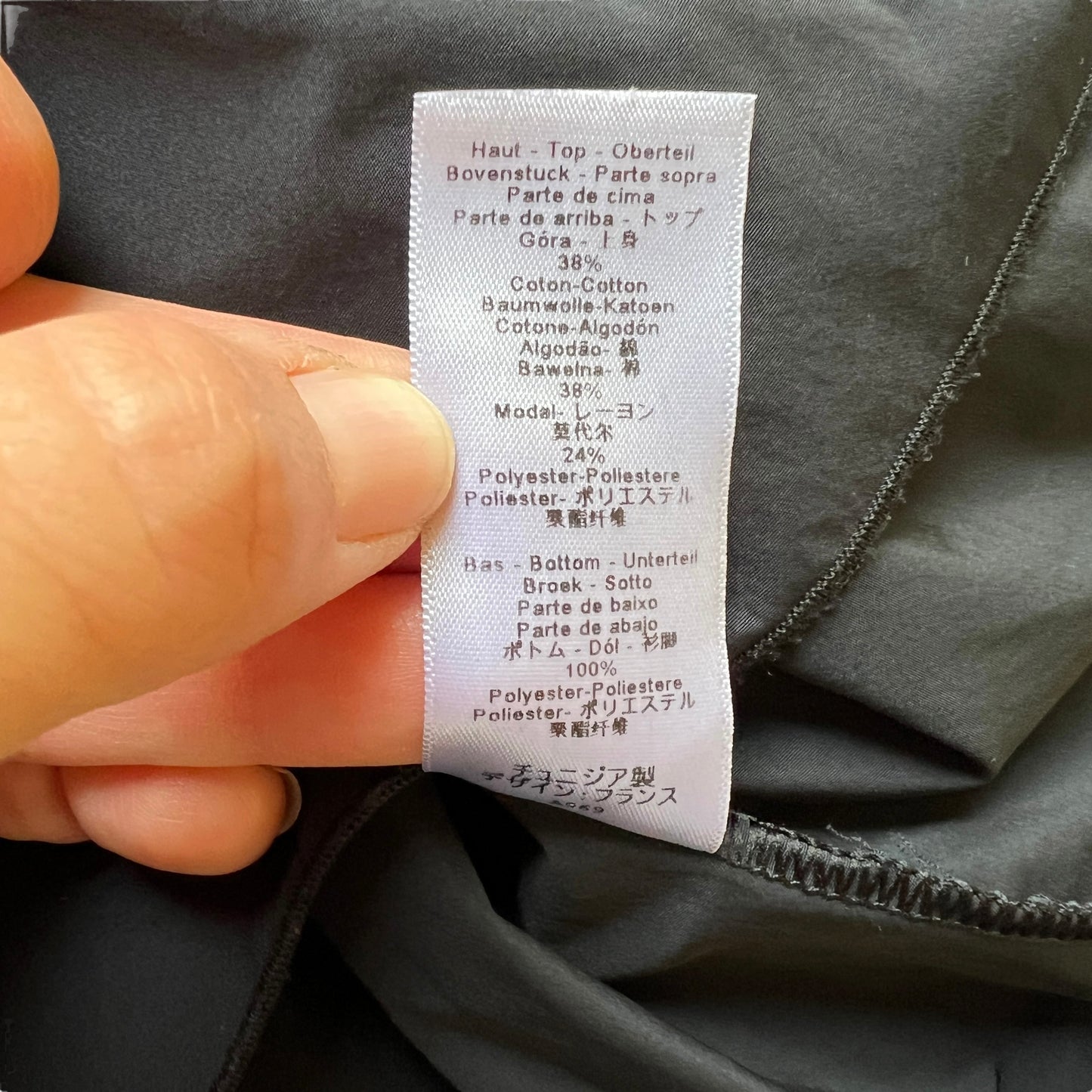 Abito velluto e tulle Petit Bateau - 6 anni