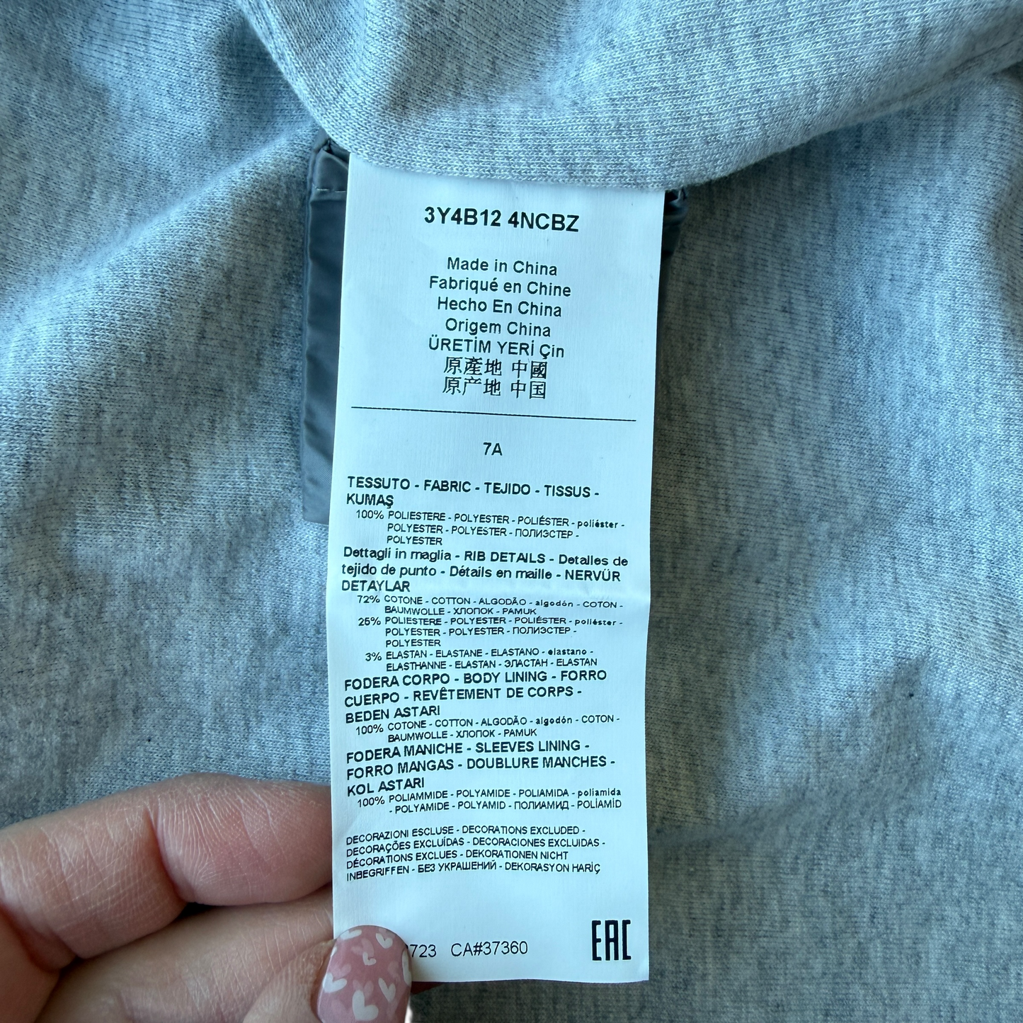 Giubbino antivento Armani Junior - 7 anni