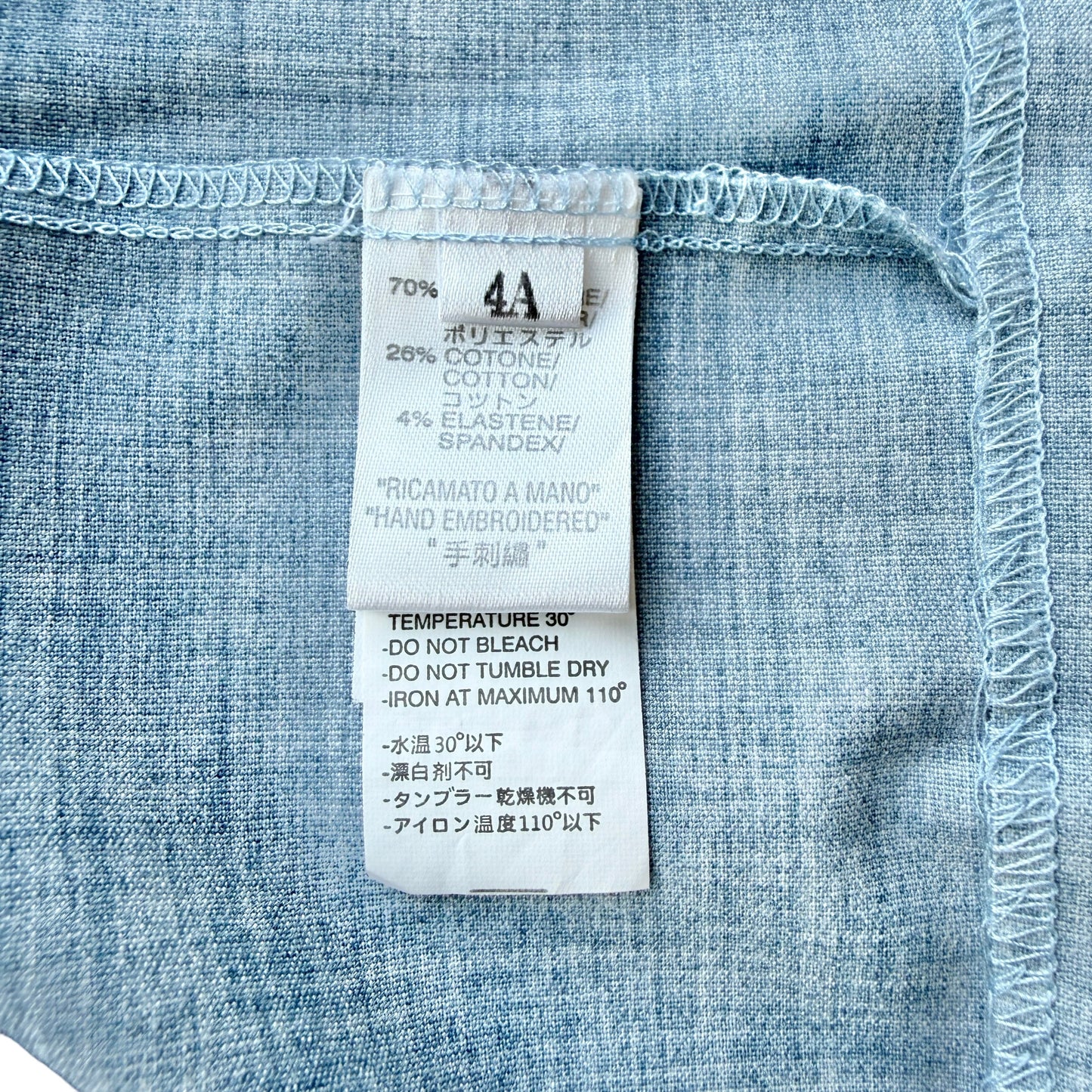 Abito smock manica lunga ISI - 4 anni