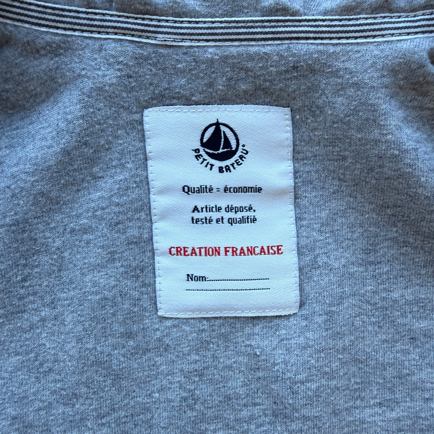 Giubbino antivento Petit Bateau - 18 mesi