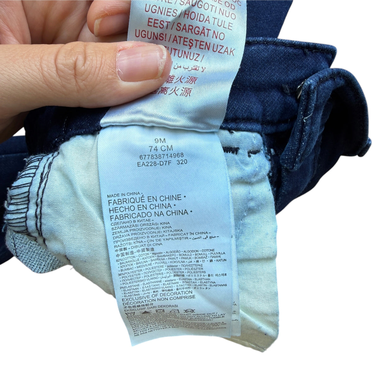 Jeans elasticizzato pull on Levi's - 9 mesi