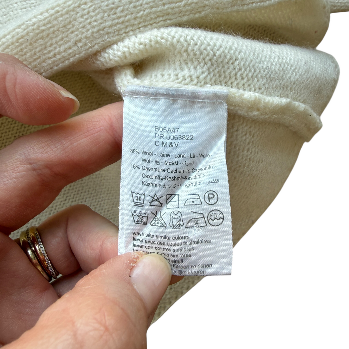 Cardigan coprispalle lana/angora Burberry - 4 anni