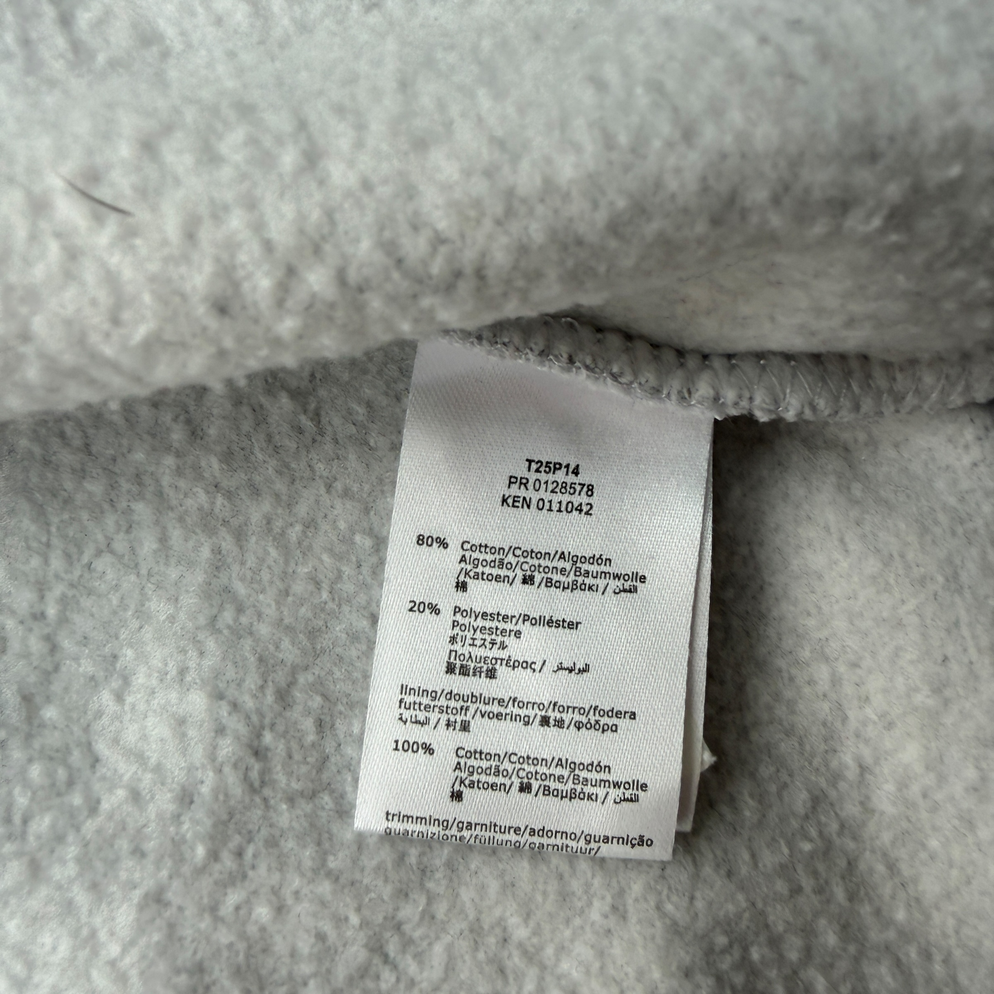 Felpa full zip con cappuccio Timberland - 8 anni