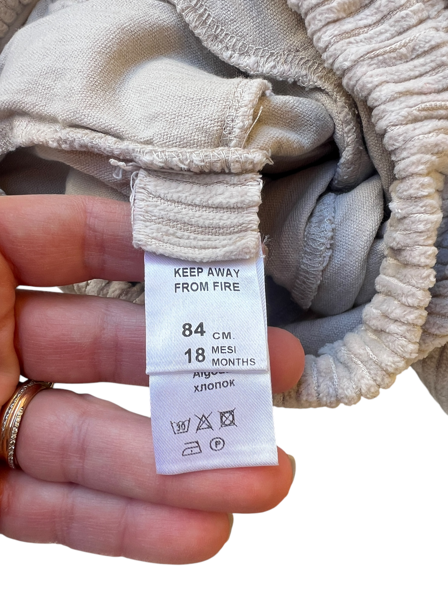 Pantaloni cargo velluto Coccodè - 18 mesi