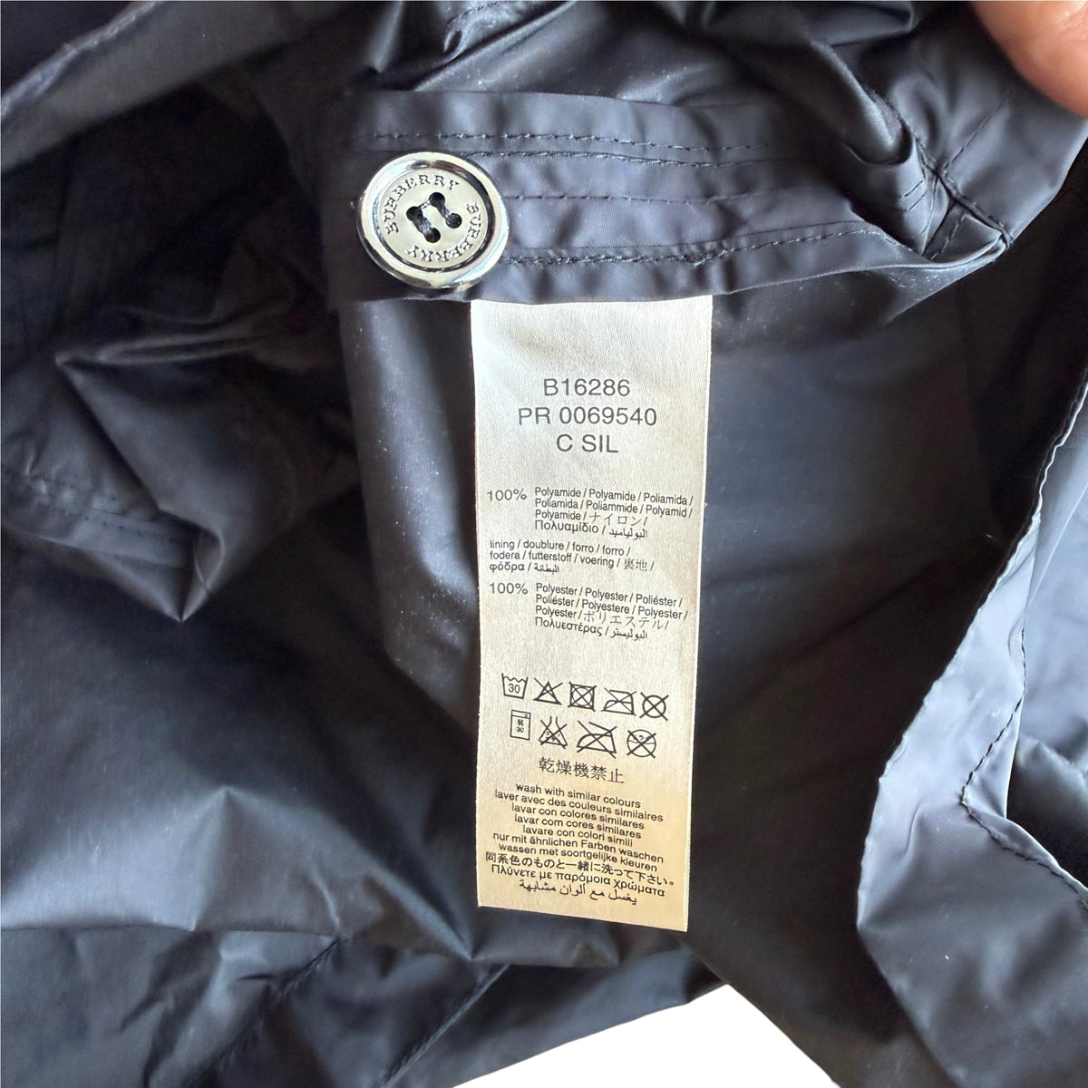 Trench leggero impermeabile Burberry - 8 anni