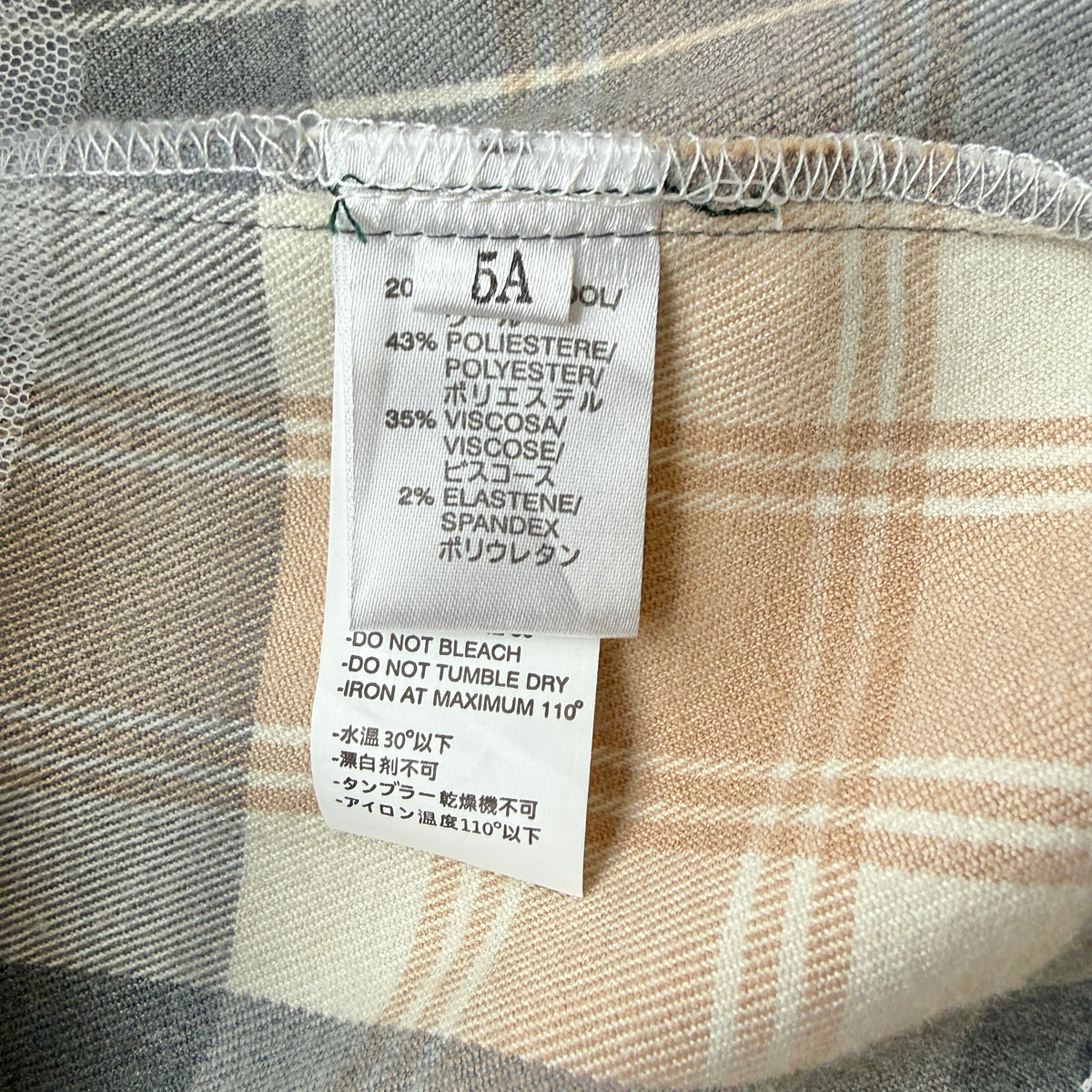Abito misto lana manica corta con smock Malvi&co - 5 anni