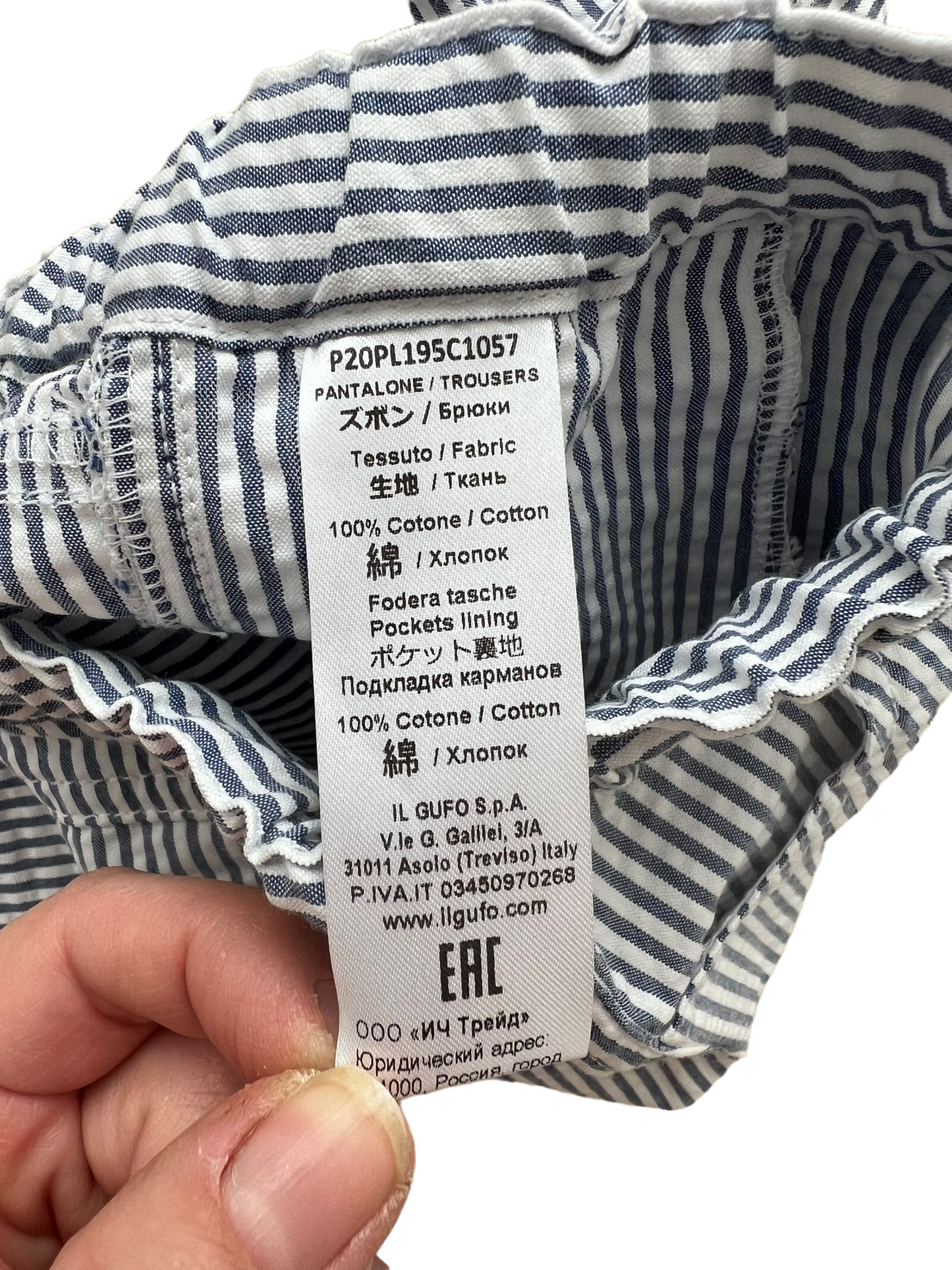 Pantaloni leggeri millerighe Il Gufo - 6 mesi