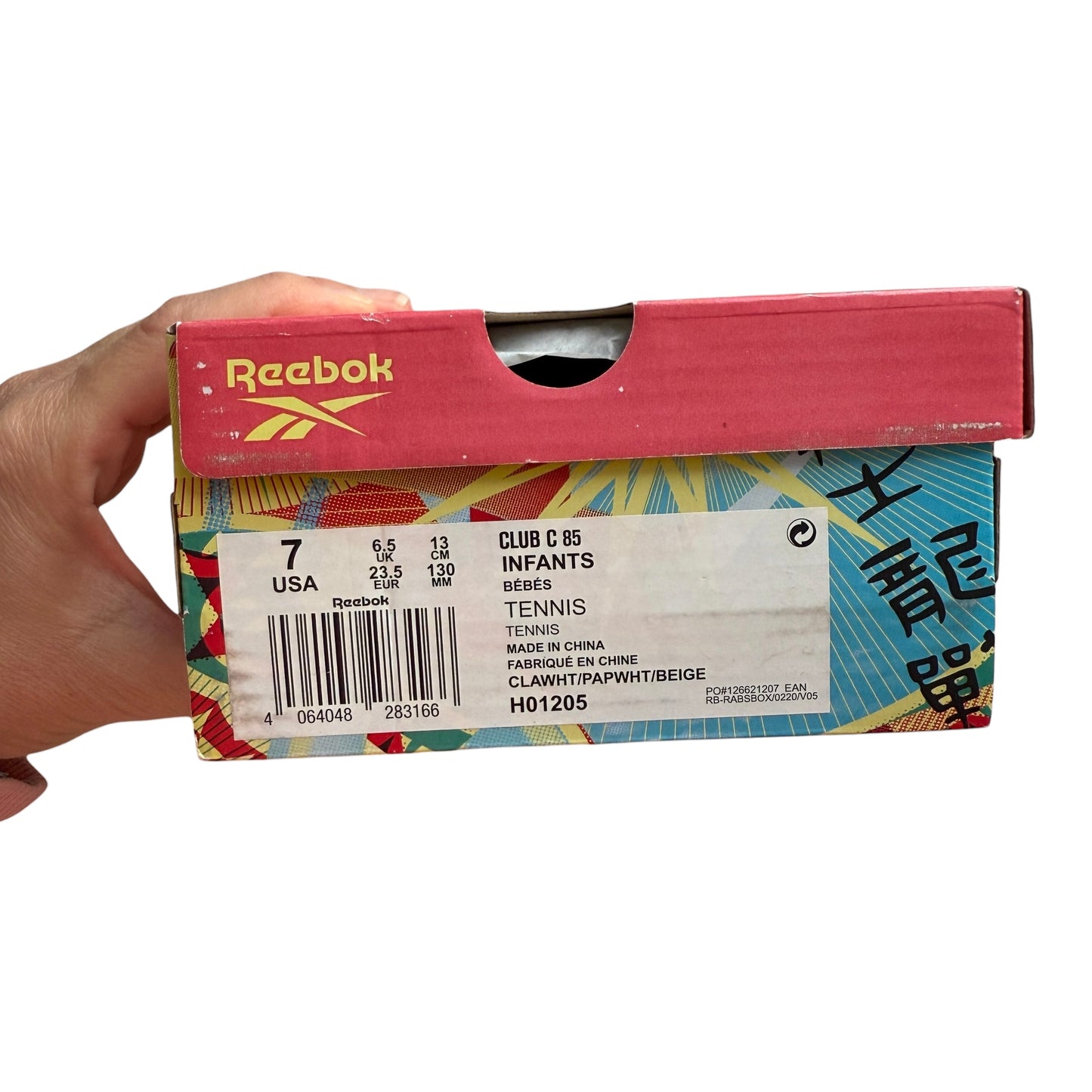 Sneakers limited edition Kung Fu Panda Reebok - numero 23.5