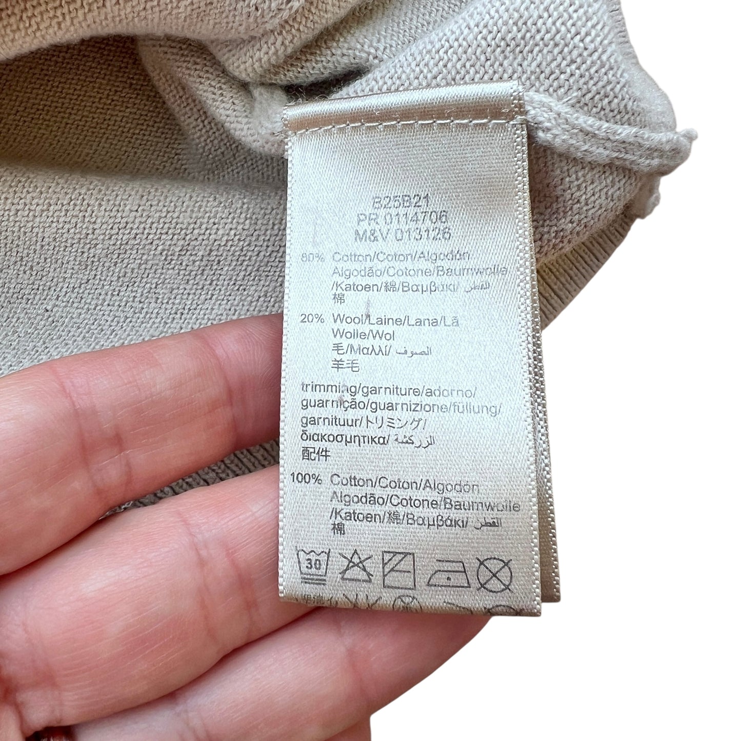 Cardigan cotone/lana leggero Burberry - 10 anni